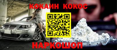 a pvp Ликино-Дулёво