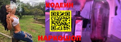 марки lsd Мариинск