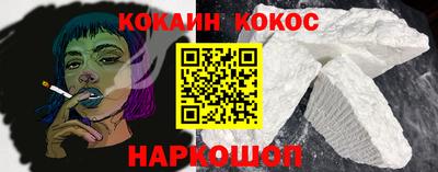 a pvp Ликино-Дулёво