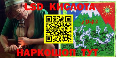 первитин Малоярославец