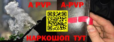 MDMA Premium VHQ Лесосибирск
