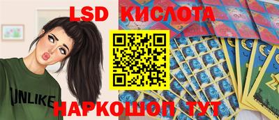 MDMA Premium VHQ Лесосибирск