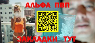 марки lsd Мариинск