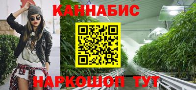 первитин Малоярославец