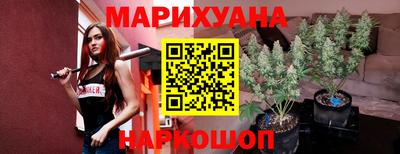 марки lsd Мариинск