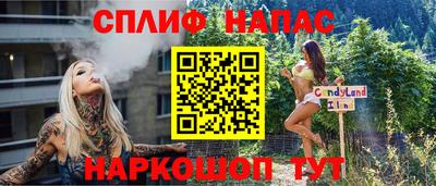 не бодяженный Кохма