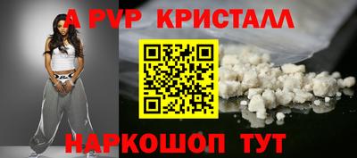 MDMA Premium VHQ Лесосибирск