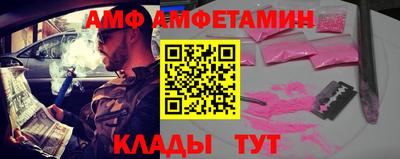 марки lsd Мариинск