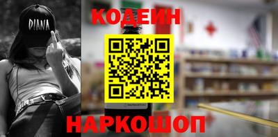 первитин Малоярославец