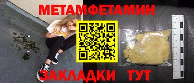 MDMA Premium VHQ Лесосибирск