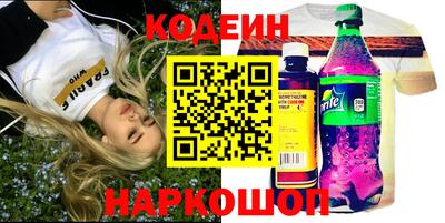 марки lsd Мариинск