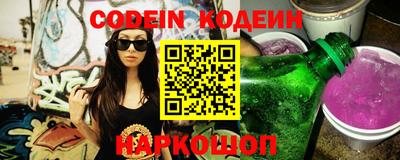 шишки Малгобек