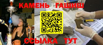 a pvp Ликино-Дулёво
