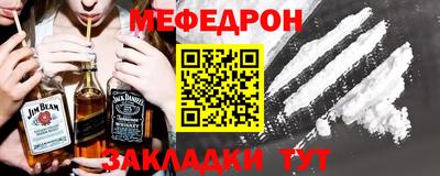 MDMA Premium VHQ Лесосибирск