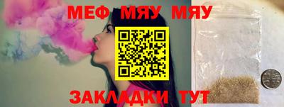 шишки Малгобек