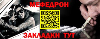 MDMA Premium VHQ Лесосибирск