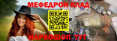 a pvp Ликино-Дулёво